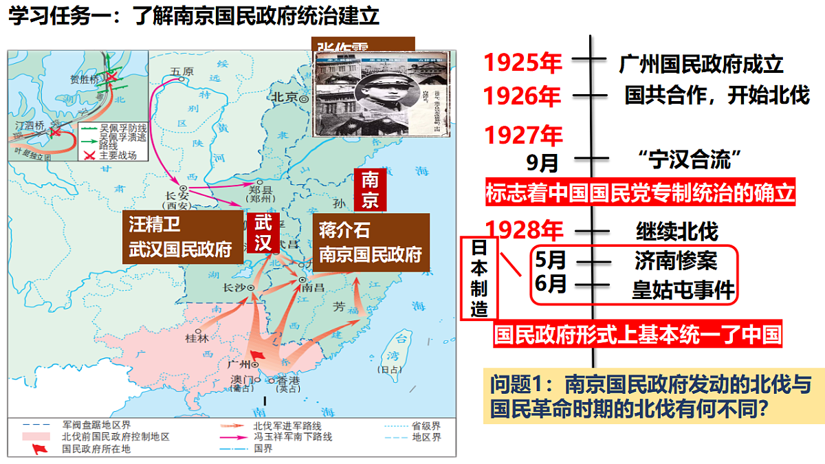17566102第3页