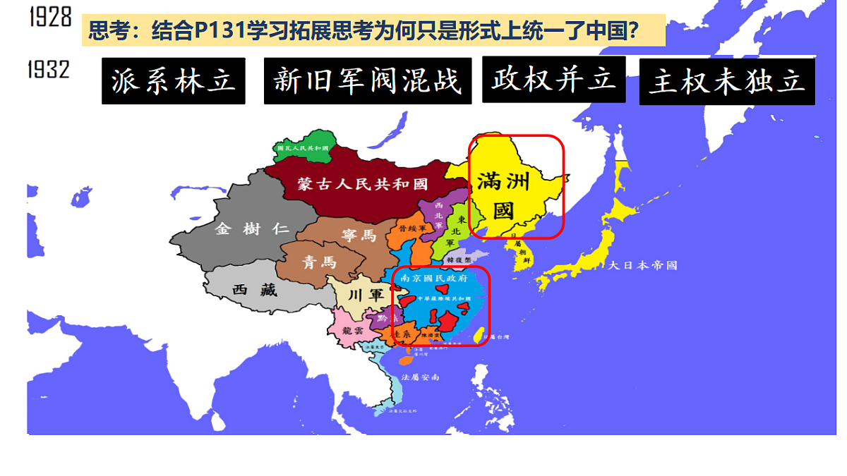 17566102第4页