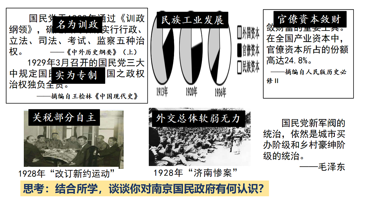 17566102第5页
