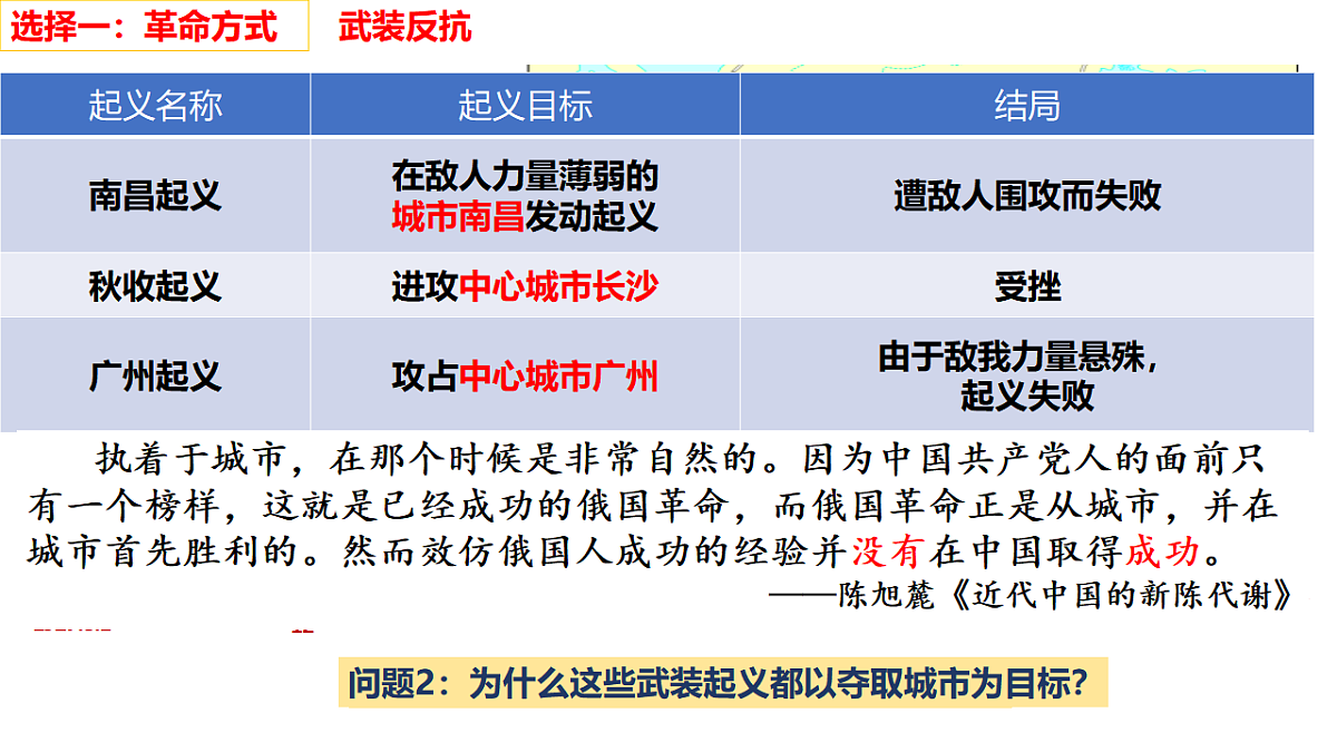 17566102第7页