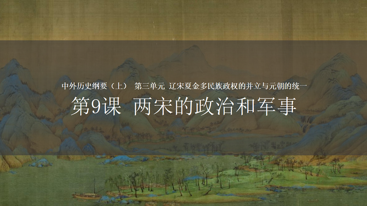 17566115第2页