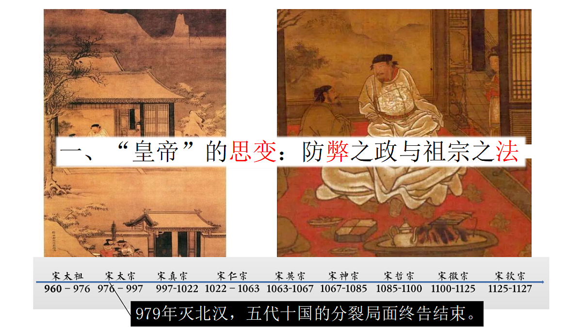 17566115第4页