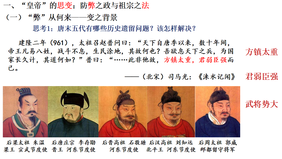 17566115第5页