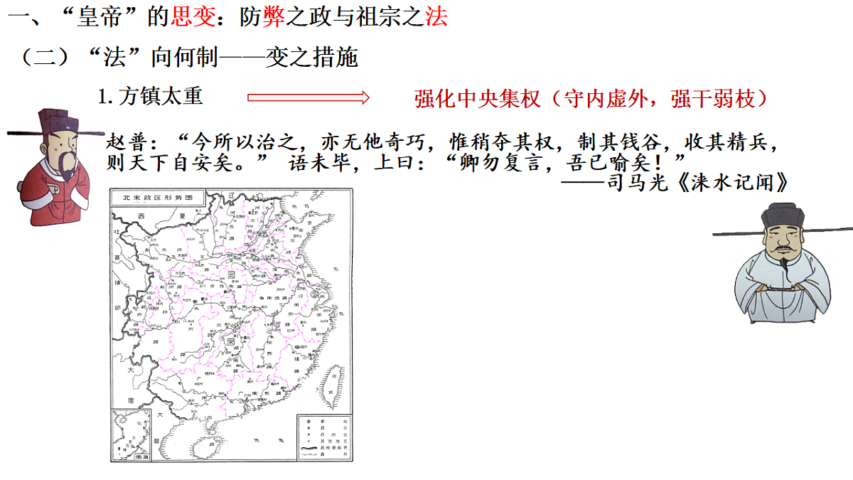 17566115第6页