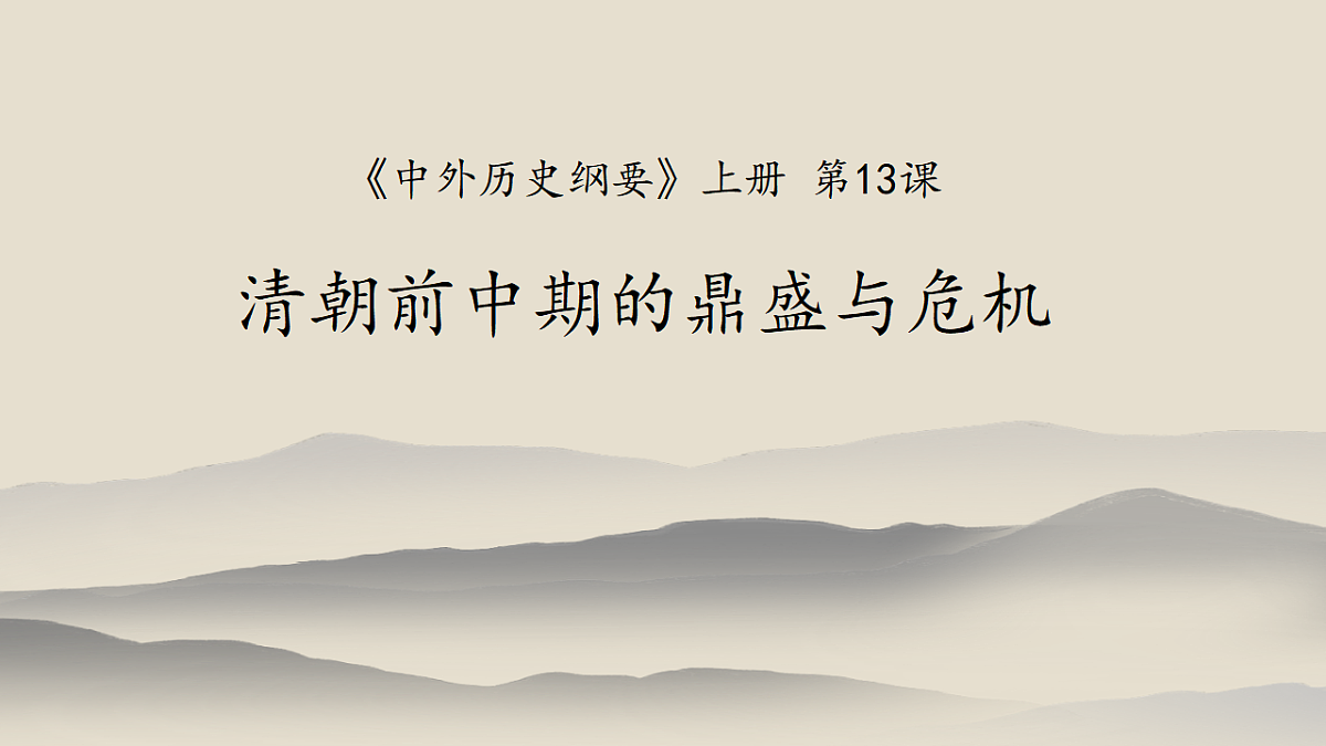 17566118第1页