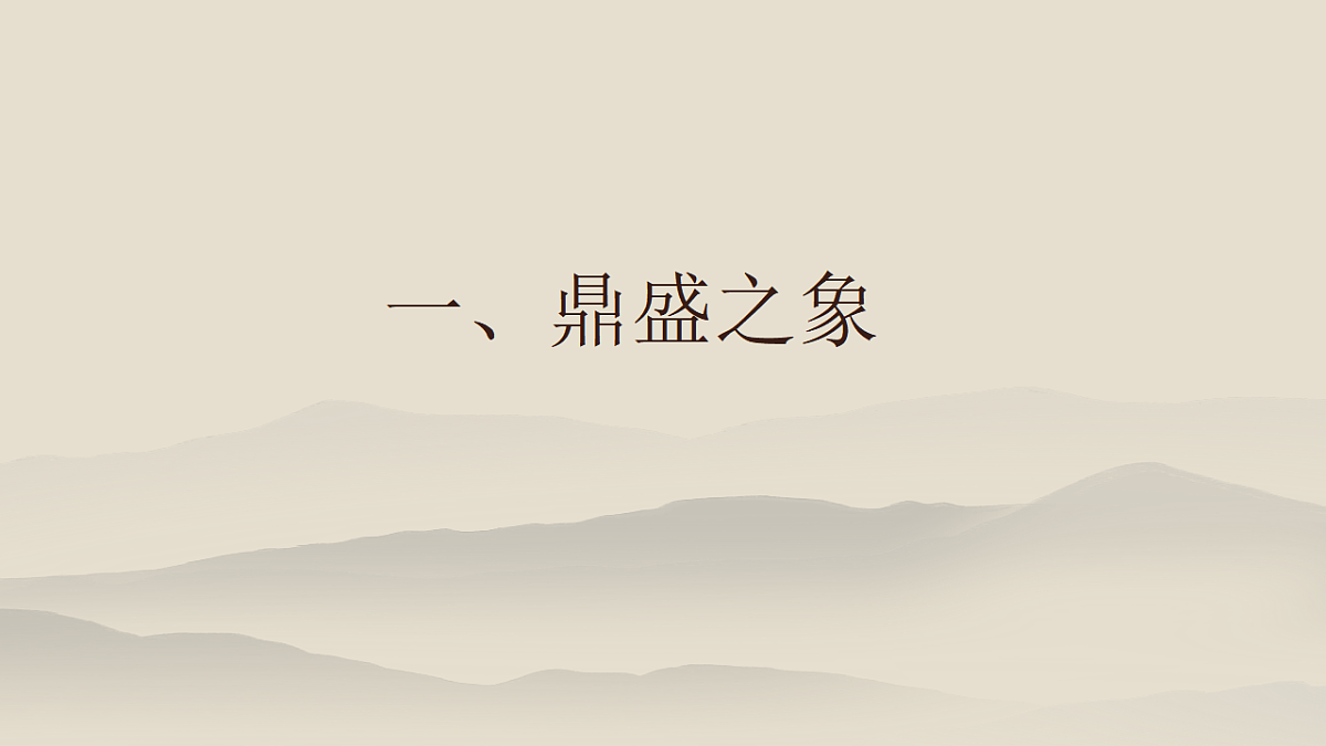 17566118第3页