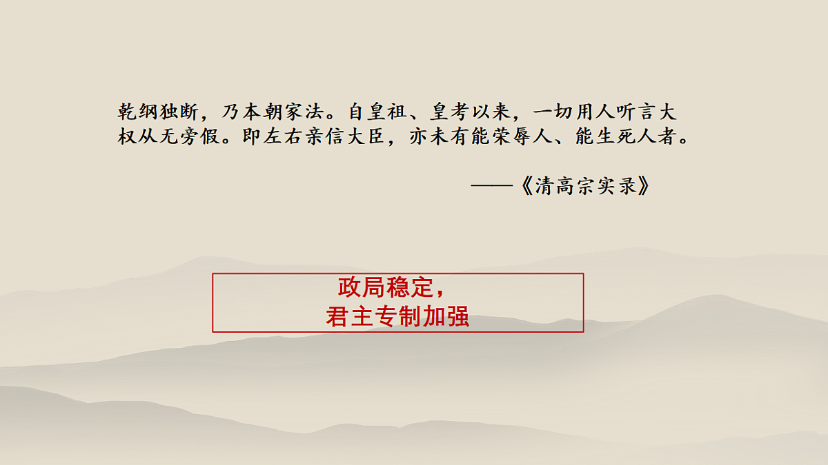 17566118第7页
