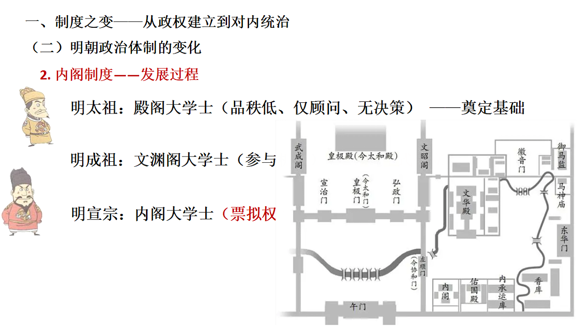 17566119第8页
