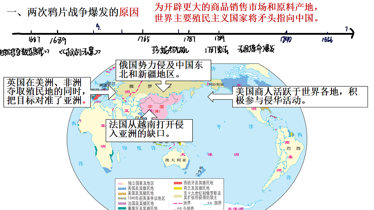 17566120第4页