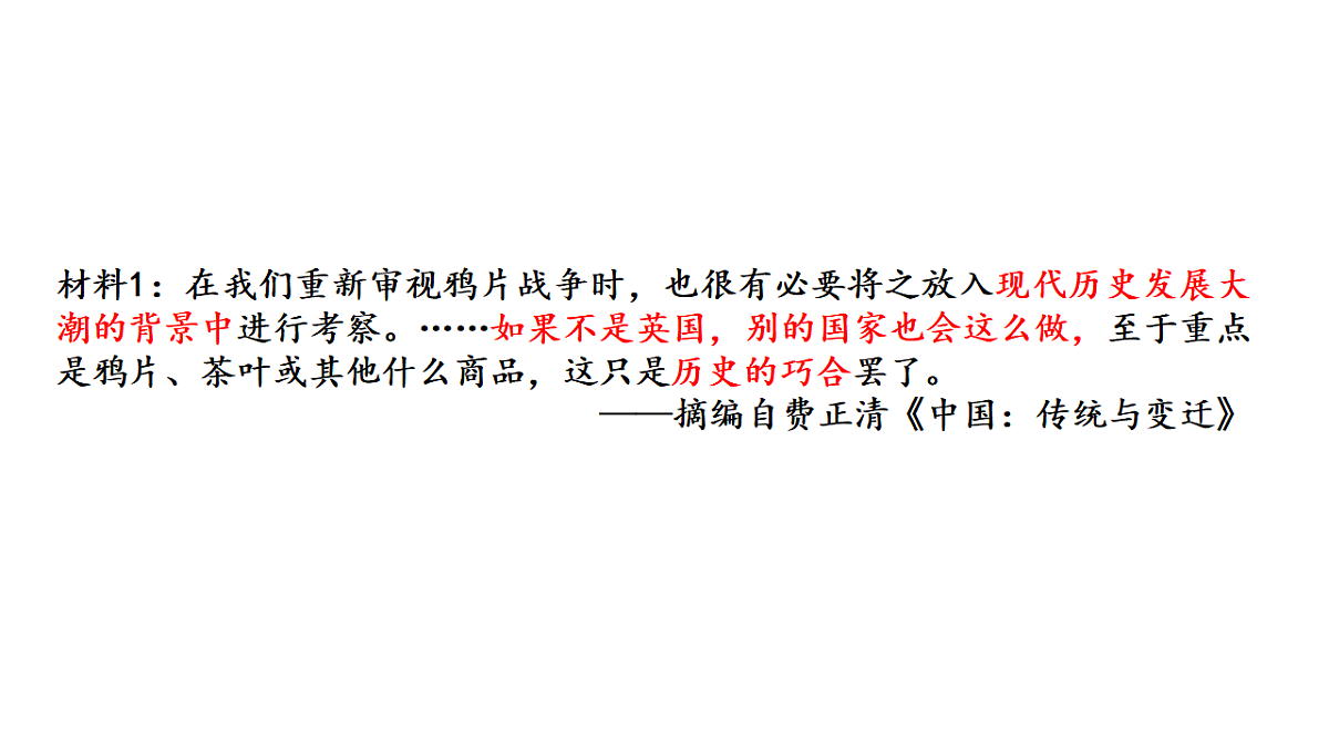 17566120第6页