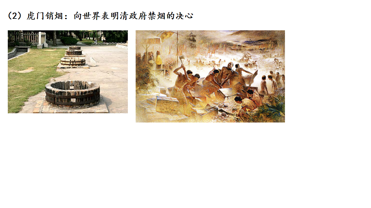 17566121第8页
