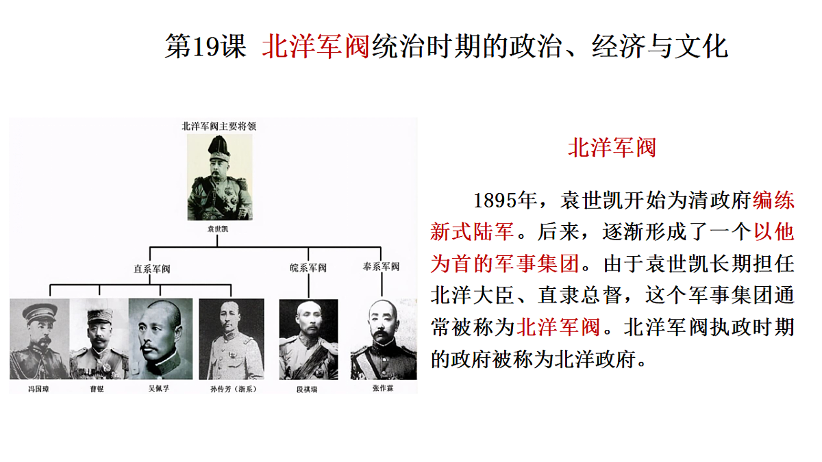 17566124第1页