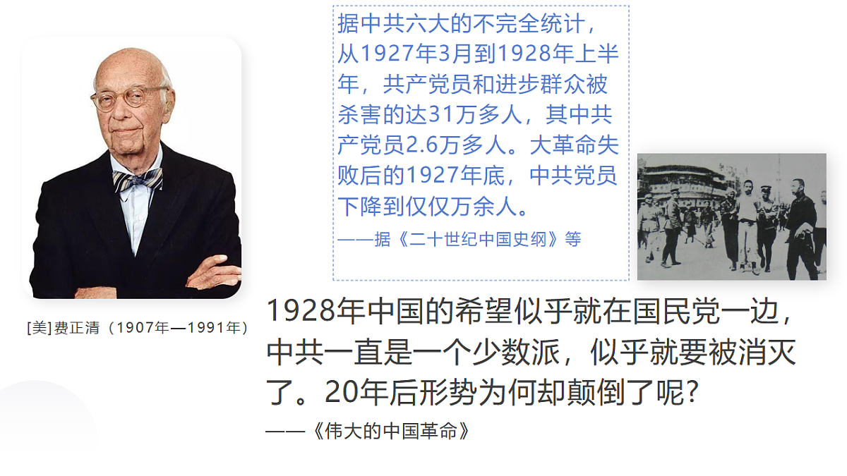 17566125第2页