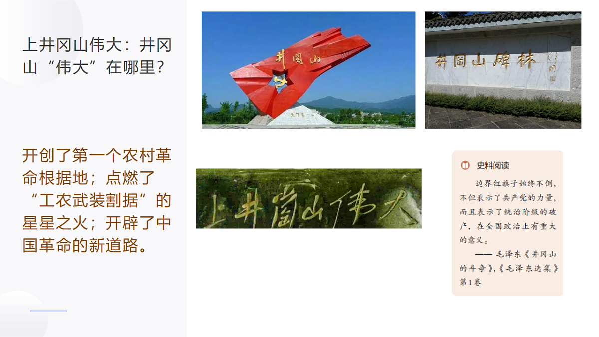 17566125第5页