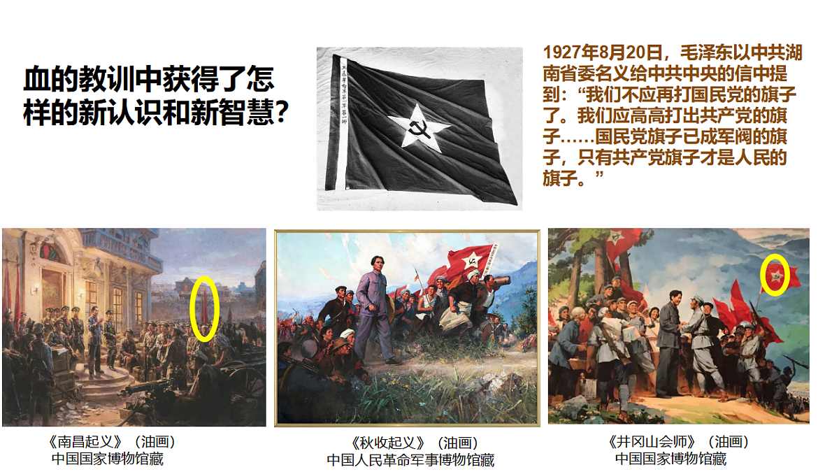 17566125第7页