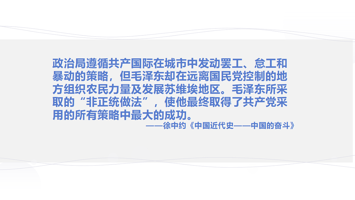 17566125第8页