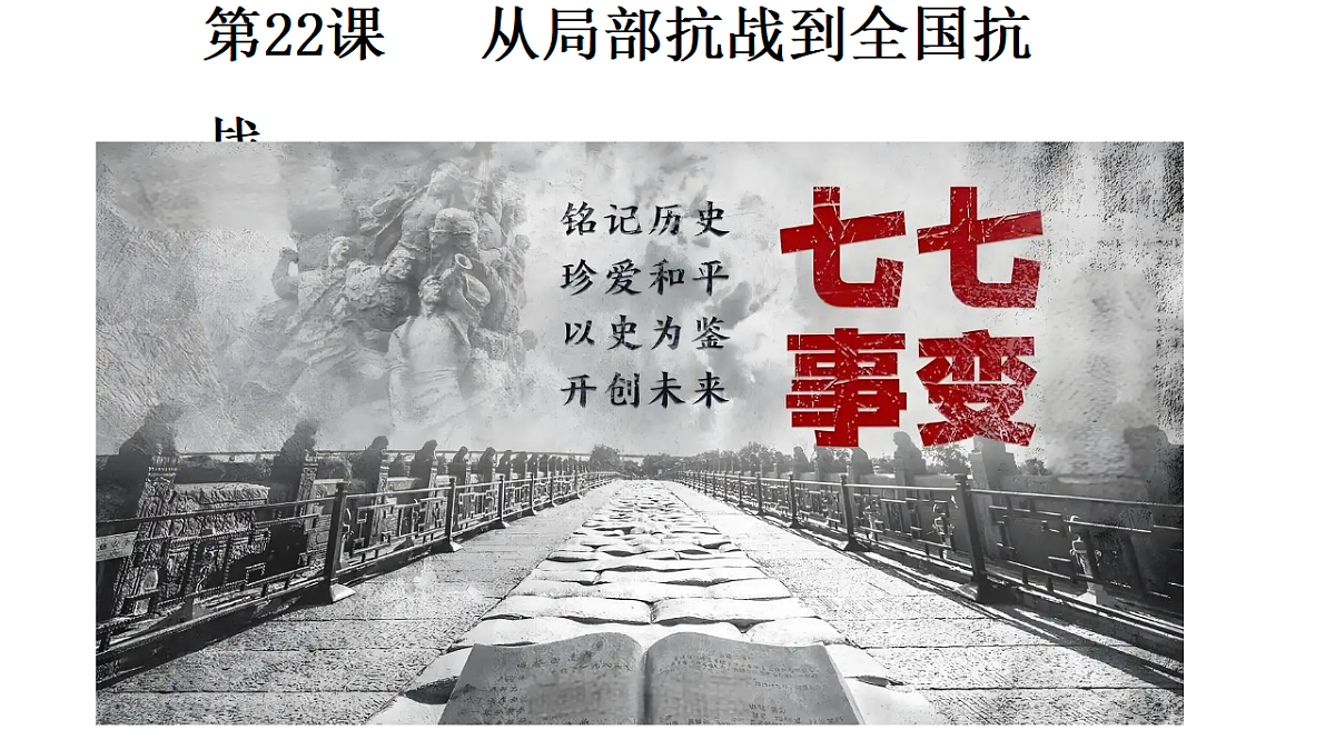 17566126第1页