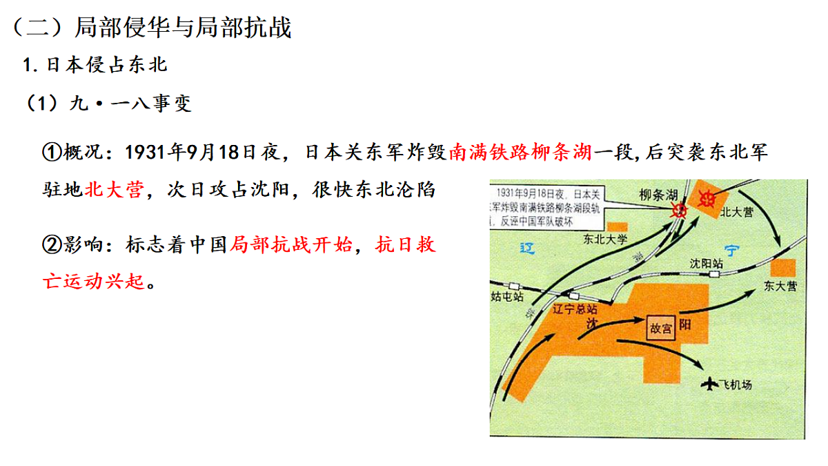 17566126第3页