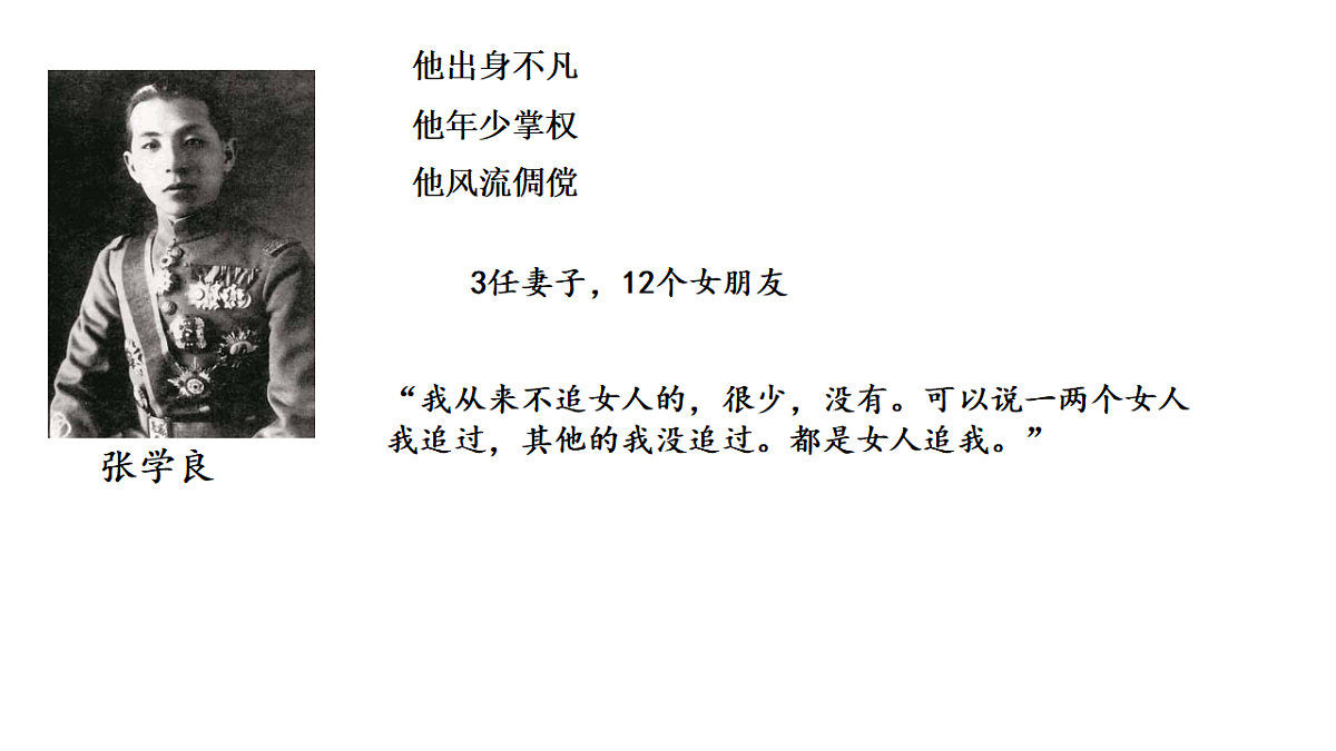 17566126第4页