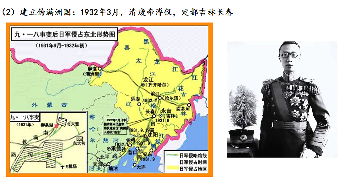 17566126第5页