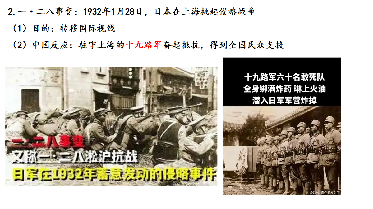 17566126第8页