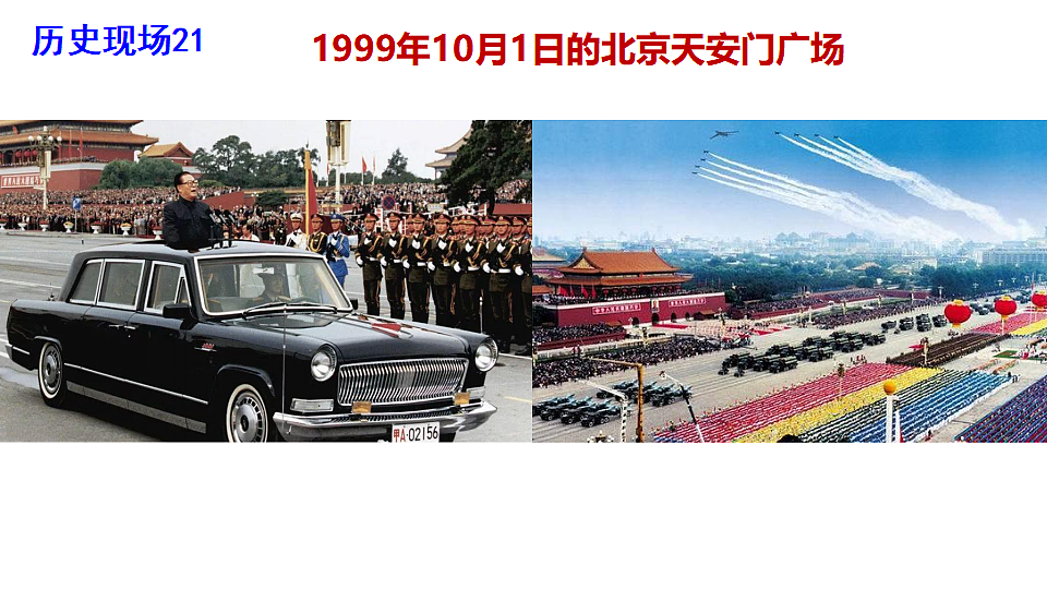 17566131第3页