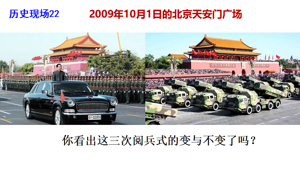 17566131第4页