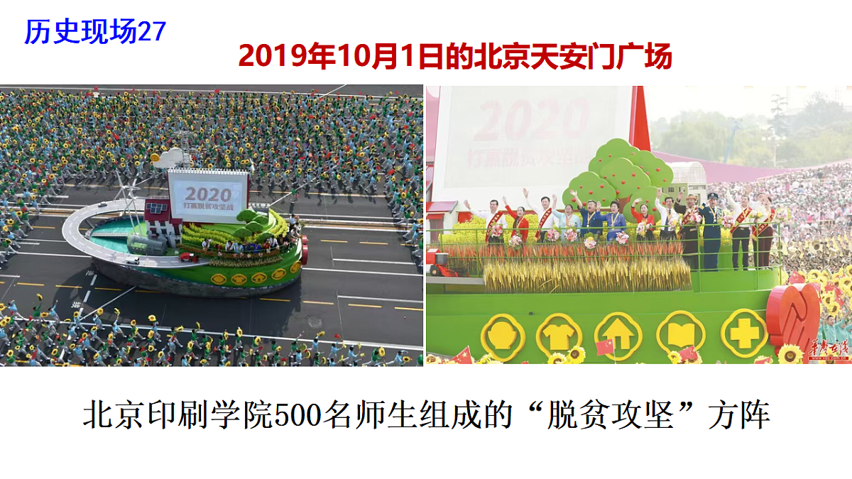 17566133第1页