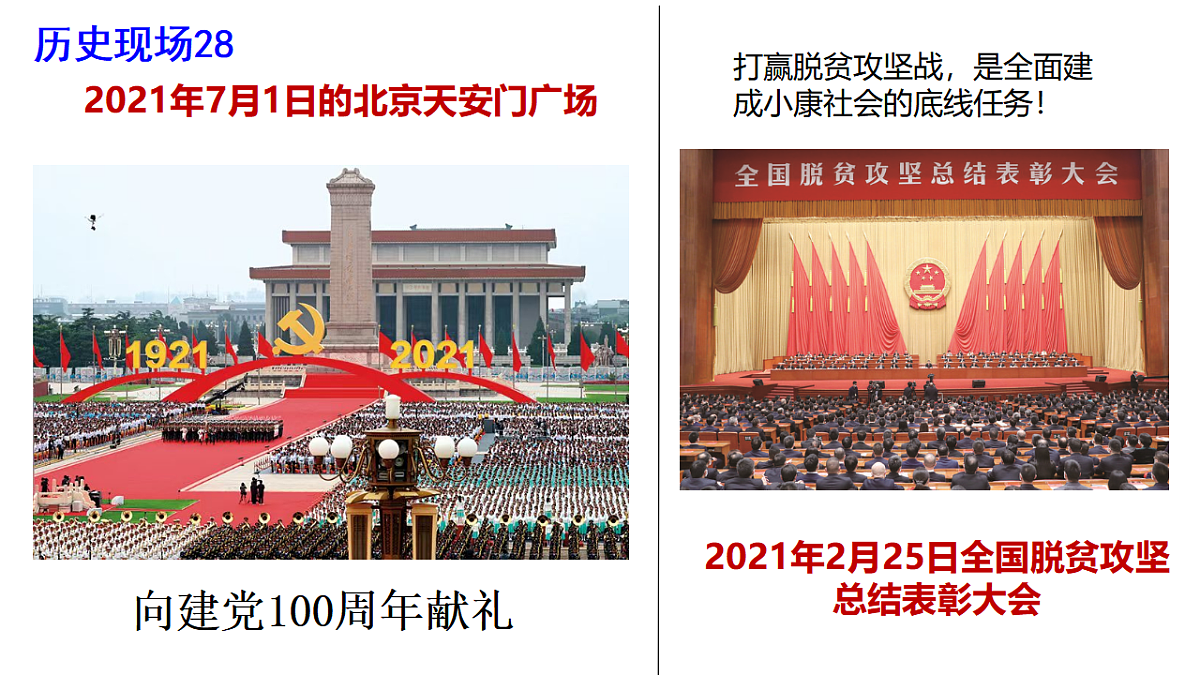 17566133第2页