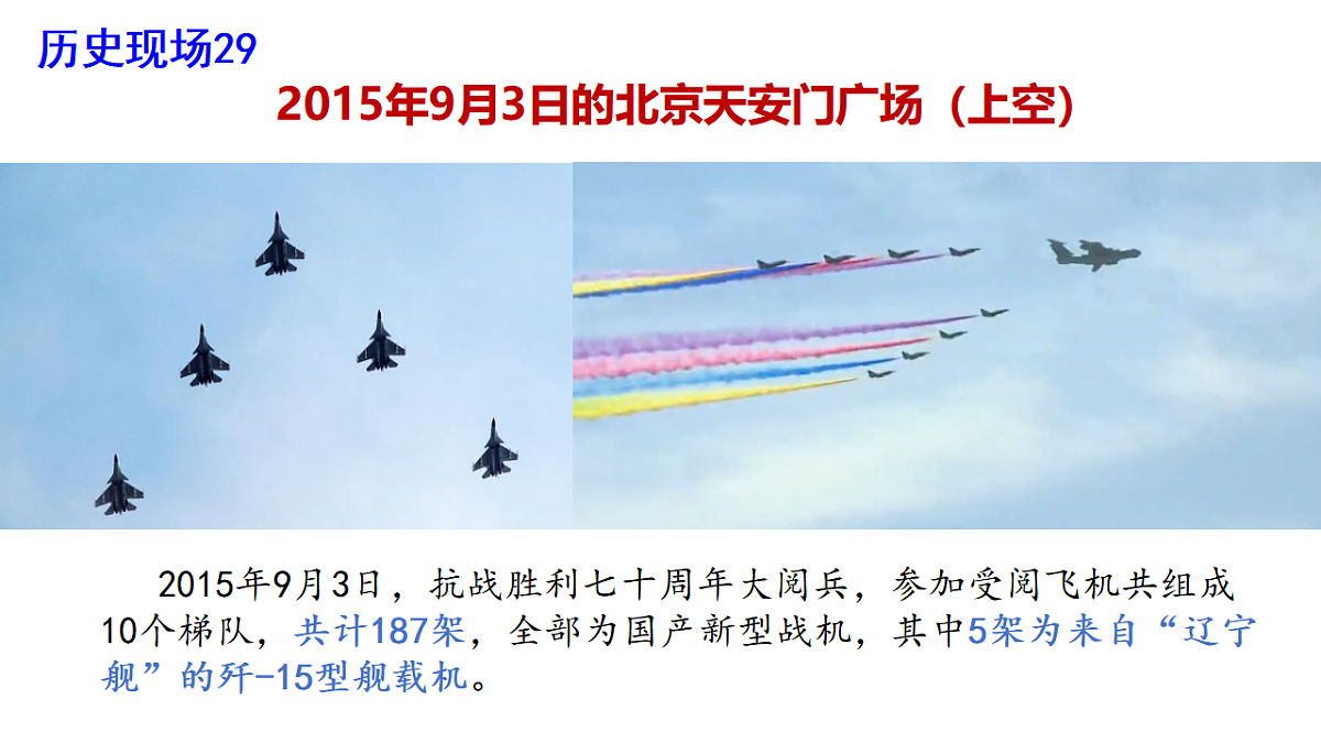 17566133第6页
