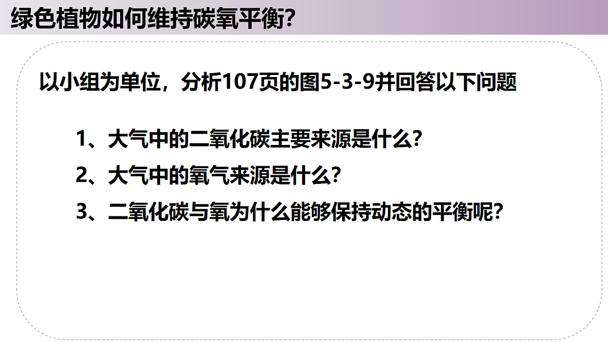 17566444第6页