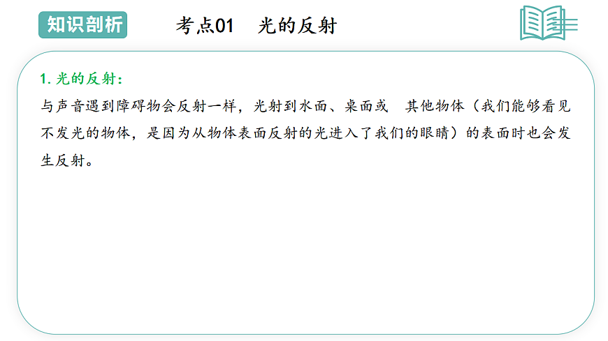 17566702第3页