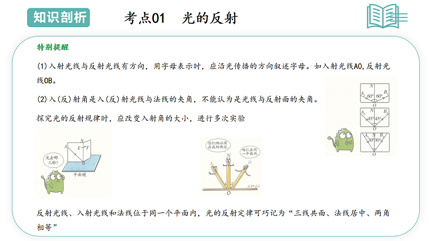 17566702第8页