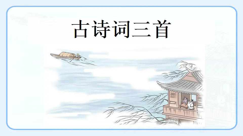17566816第1页
