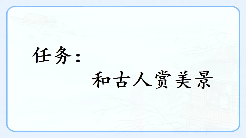 17566816第2页