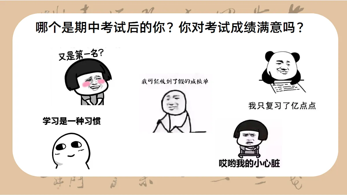 17566886第2页