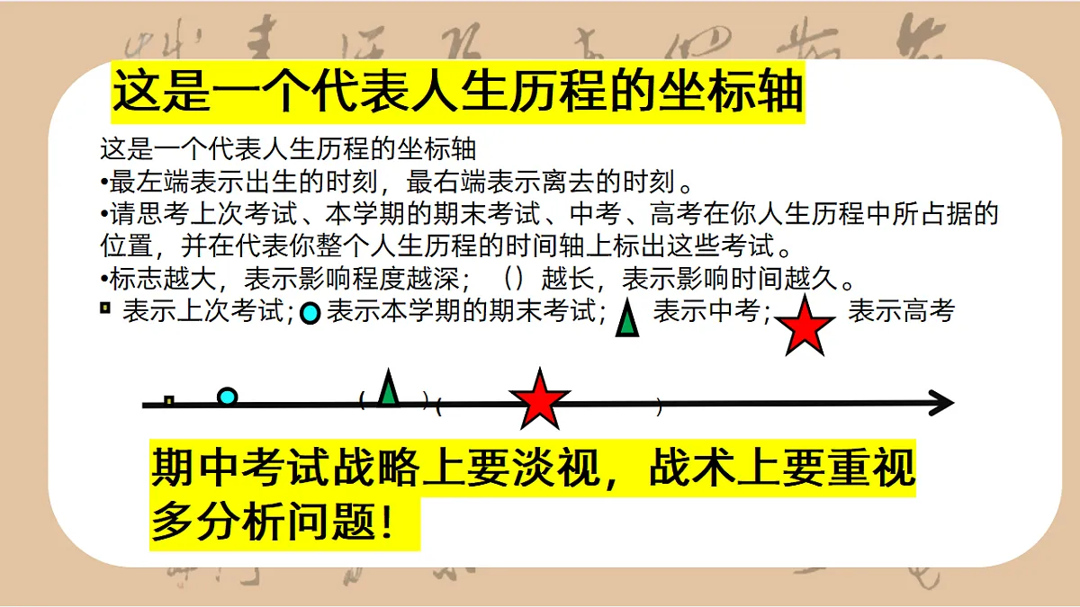 17566886第4页