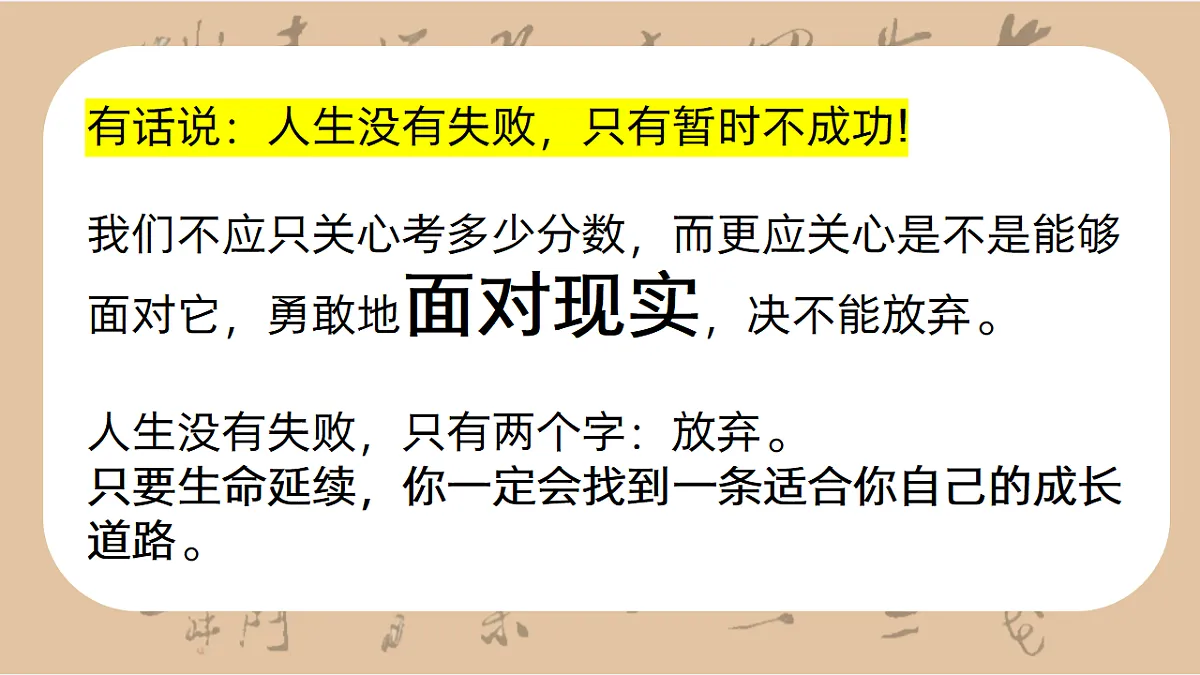 17566886第5页