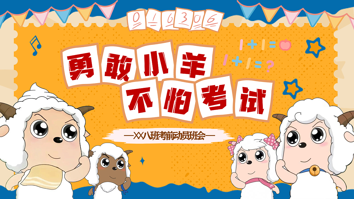 17566891第1页