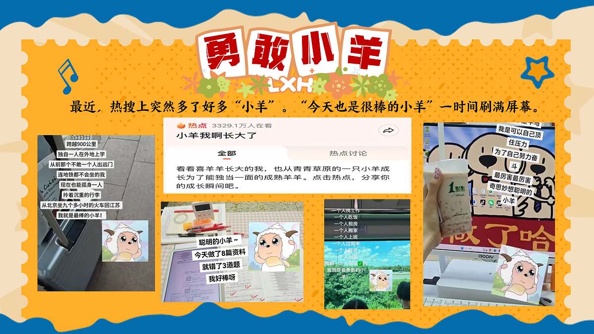 17566891第2页