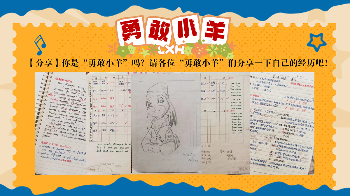 17566891第3页