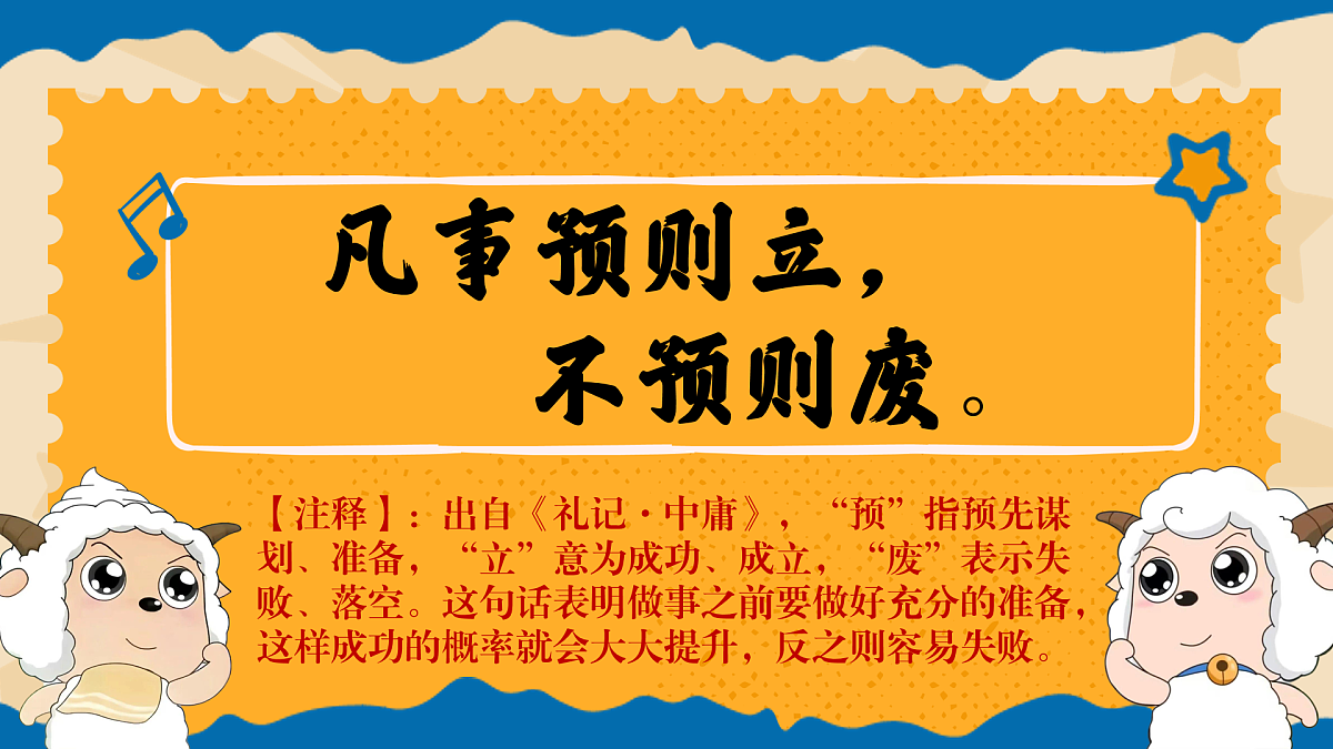 17566891第5页