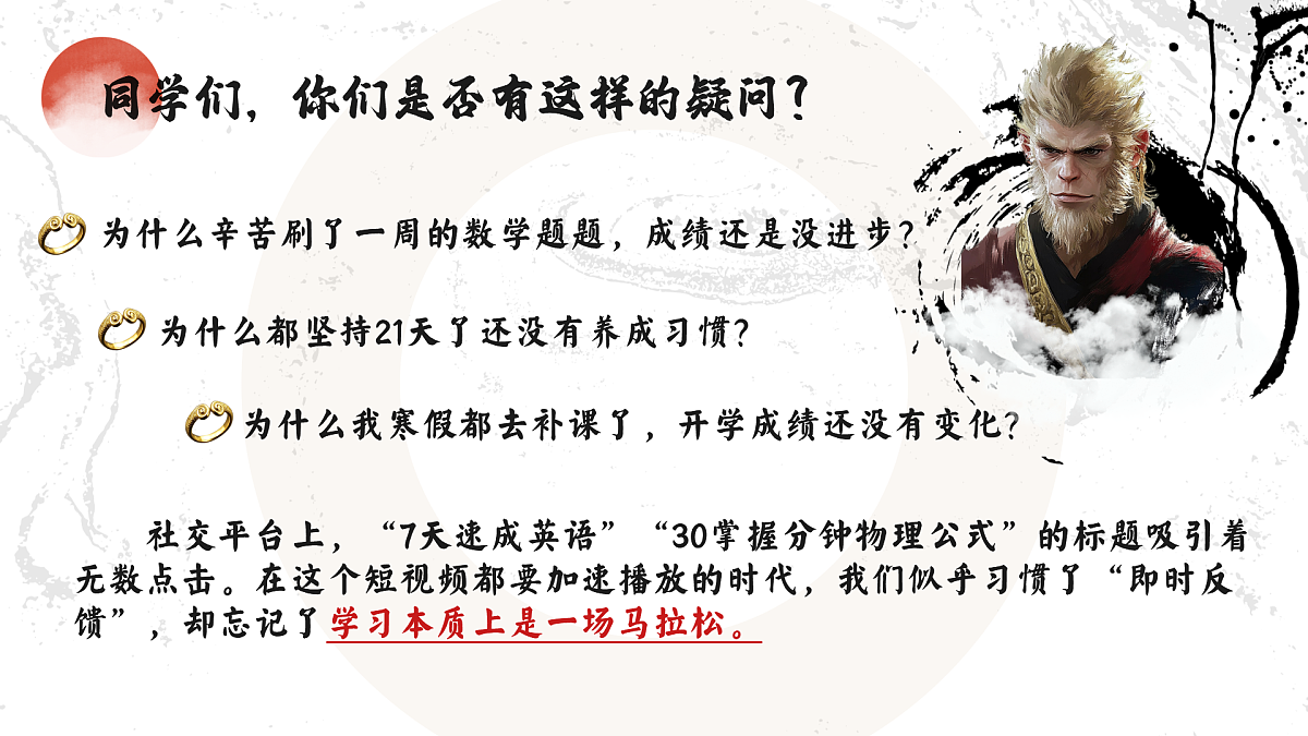 17566892第3页