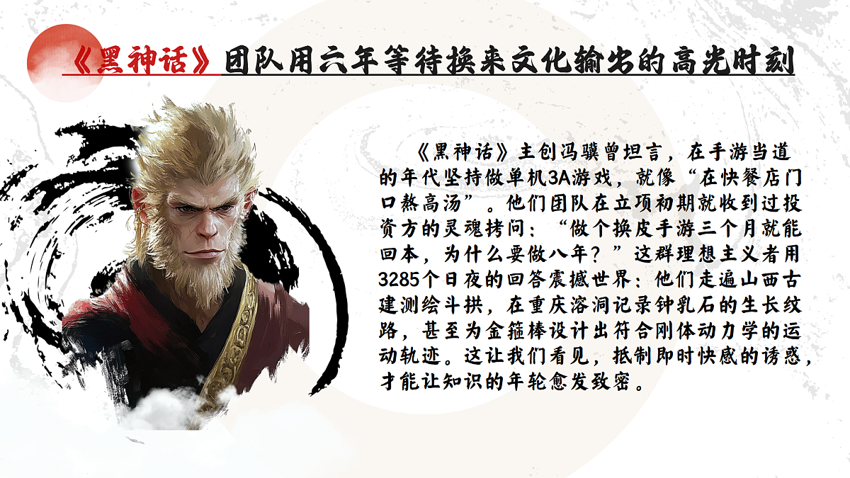 17566892第4页