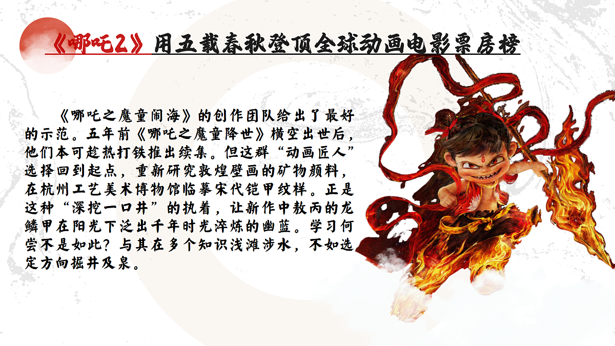 17566892第5页