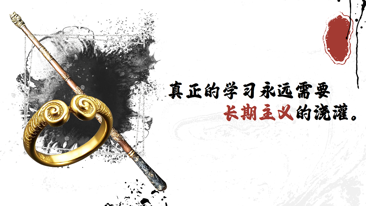 17566892第7页