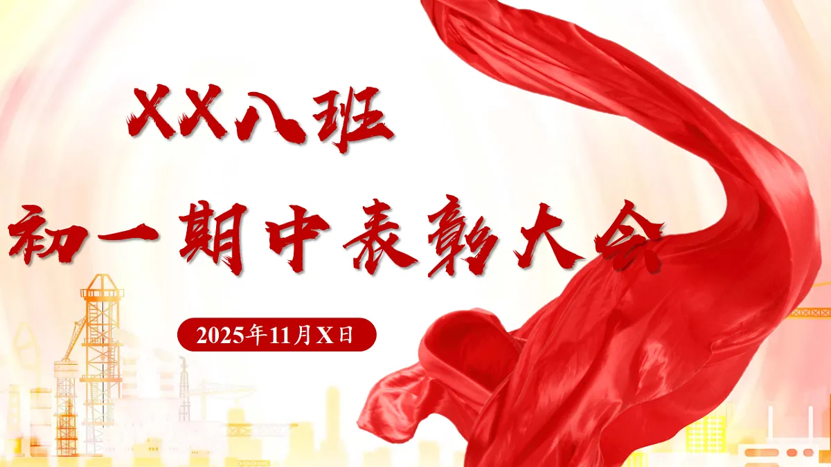 17566894第1页