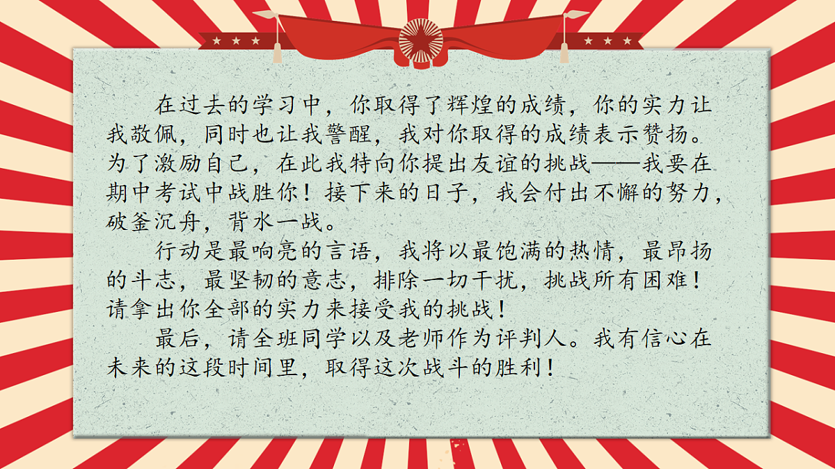 17566895第4页