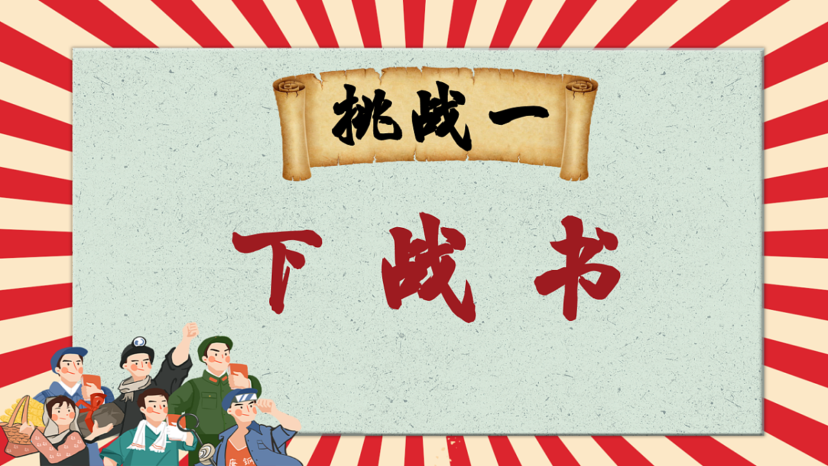 17566895第5页
