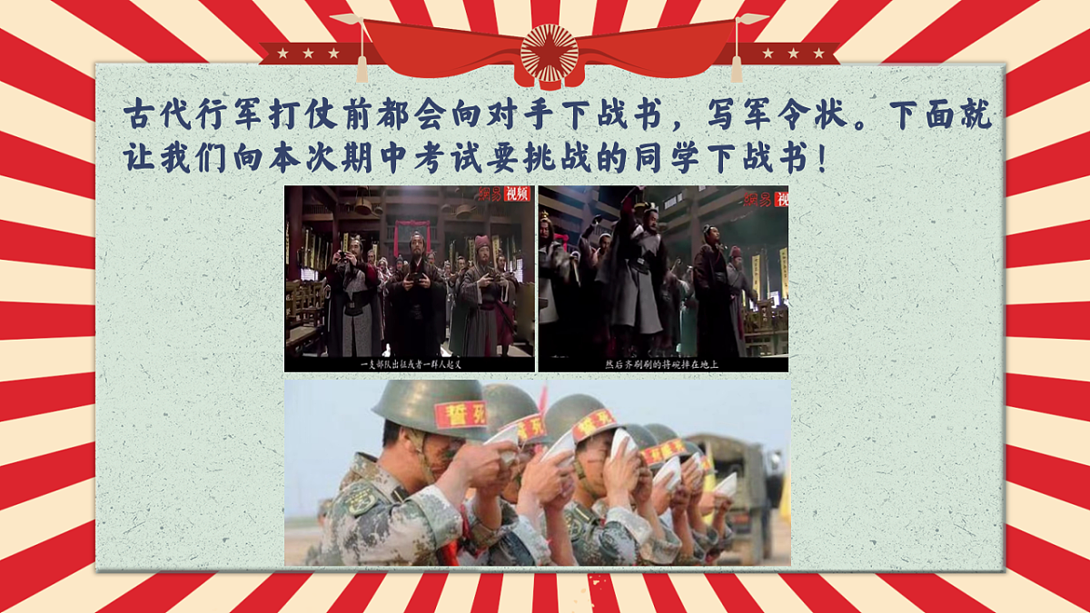 17566895第6页